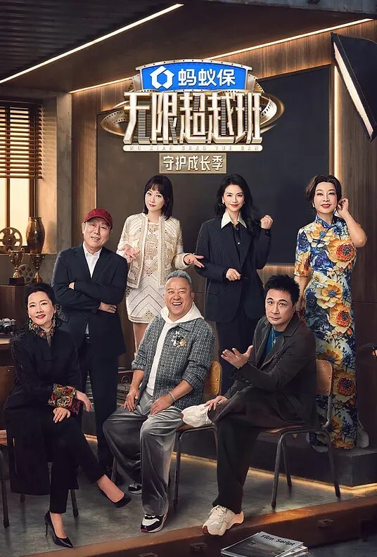 【水果派】拷问无残：质量过硬的调教系列 - 美腿上司