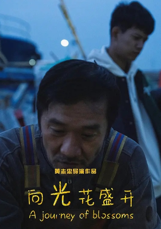 【快递站小妹】 生意不好 挑战取快递人前露出 下体真空塞跳蛋 高潮娇喘 有大哥投币就去厕所全裸表演 - 美腿上司