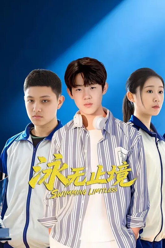 瘦猴子探花第一次约良家幼师 - 美腿上司