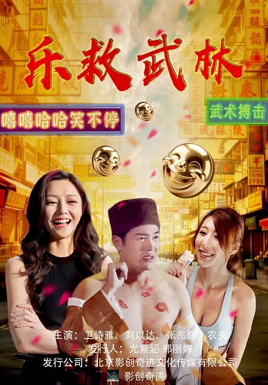 DAZ女孩的房间真人偶爱丽丝视频版 - 美腿上司