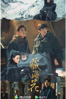 青青青青青午夜在线视频 - 美腿上司