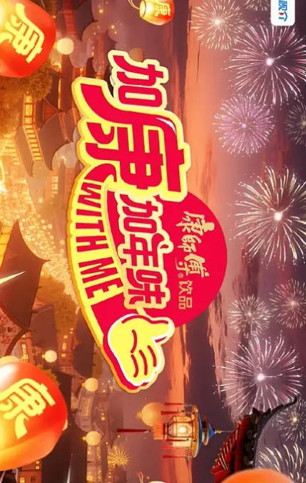 叔叔来吧风骚勾人 - 美腿上司