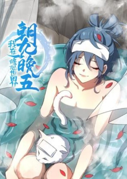 【嫖娼大师】带你找外围，高素质冷艳黑靴妹子，新视角拍摄翘起屁股口交，骑乘后入大力猛操 - 美腿上司