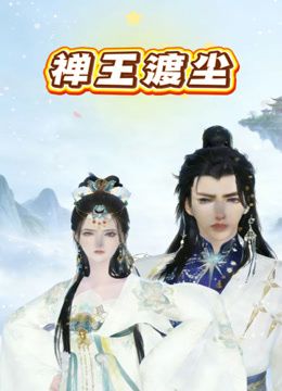【2月最新】重庆新婚夫妇【克莱因】付费福利 皮肤白皙身材高挑 啪啪自慰 (1) - 美腿上司
