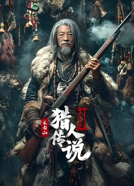 谭小灵林幼一林幼一谭小灵_史上最大尺度女同淫乱现场_69互舔_互扣_全程国语对白 - 美腿上司