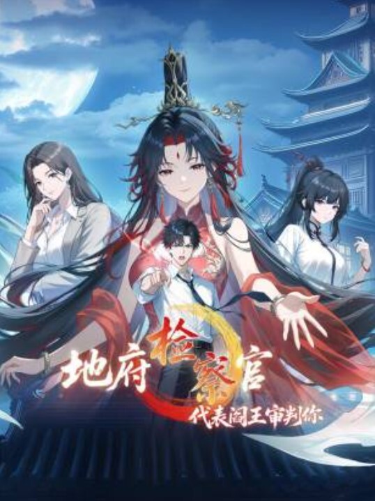 Dianarider继妹给男朋友打电话，乘机插她 - 美腿上司