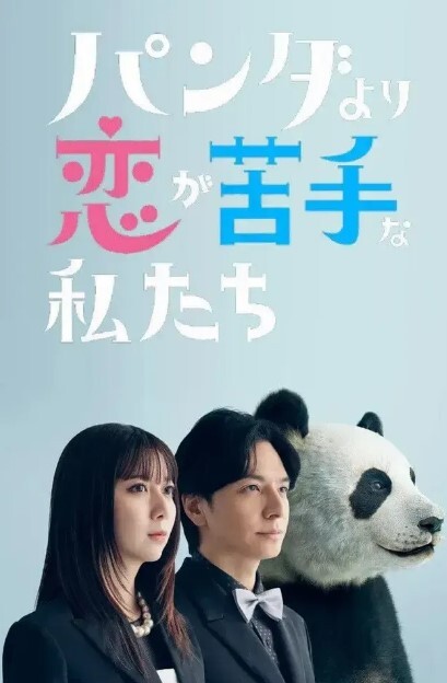 情侣泄密漂亮的医美助理和男友之间的私密被曝光 - 美腿上司