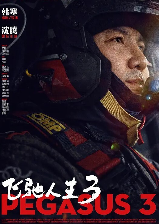 白虎长腿美女开直播无毛逼嫩连屁眼都是粉的萝莉情趣内衣白虎 - 美腿上司