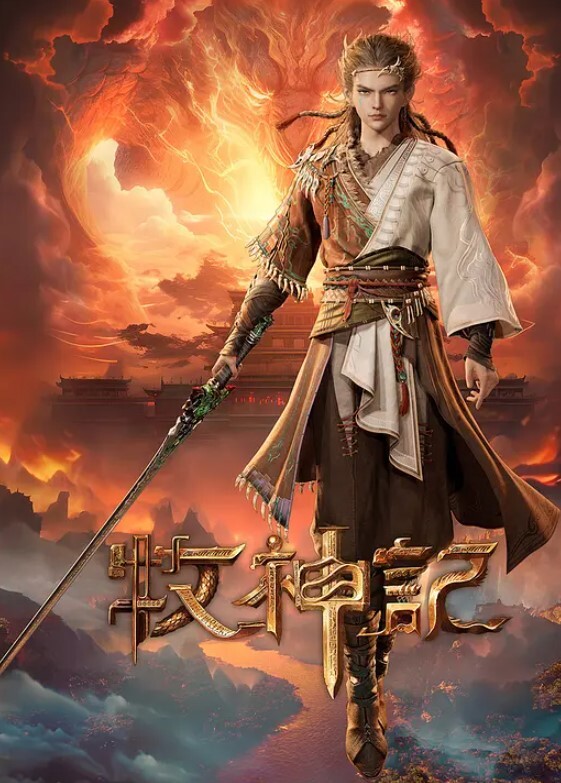 透明玻璃的高空性爱超刺激，无套白虎穴巨乳妹 - 美腿上司