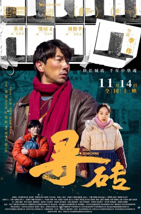 漂亮女孩 + 自慰器 = 强烈高潮！ - 美腿上司